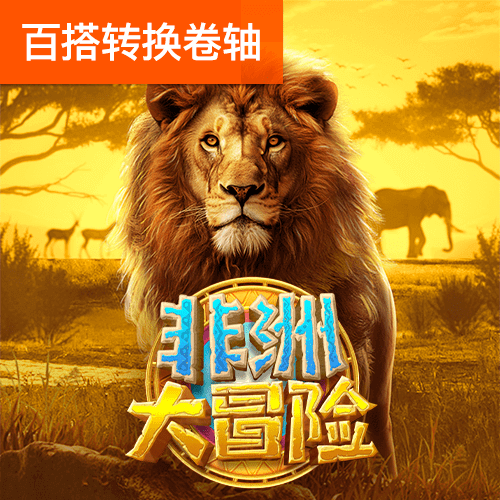 8888体育彩票app下载官方