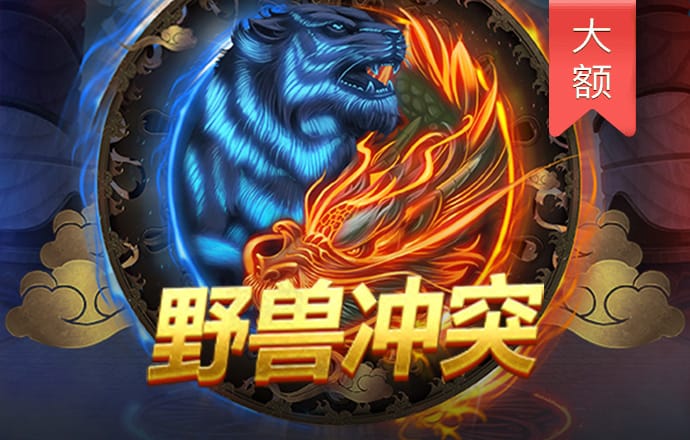 bet366体育在线平台