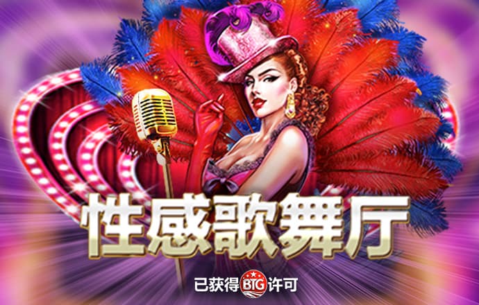 ror体育在线登录