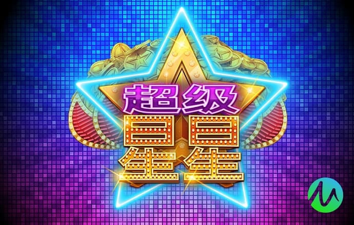 伟德betvlctor最新版本下载